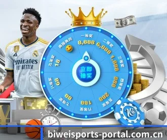 必威官网登录入口 APP(betwaySports)